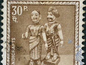 1967