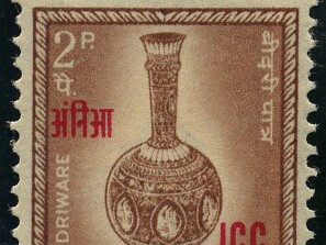1968