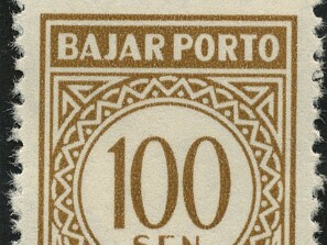 1958