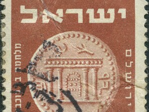 1949