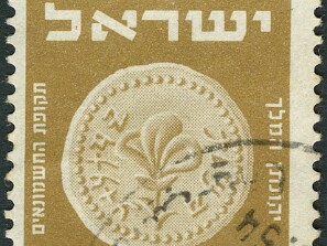 1954