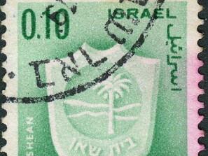 1965