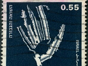 1967