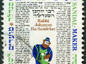 1979