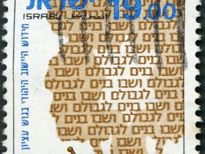 1980