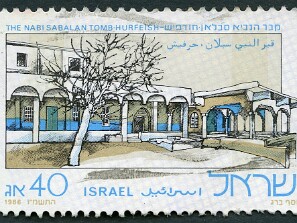 1986