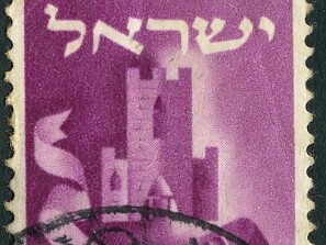 Sem_Data