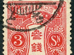 1913