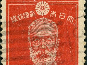 1937