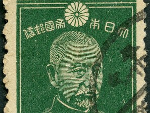 1942