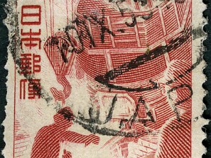 1948
