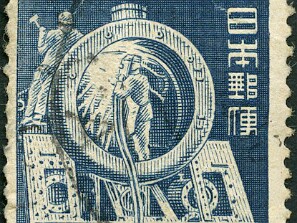 1949