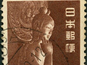 1951