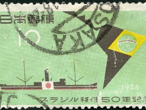 1958