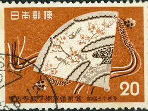 1959