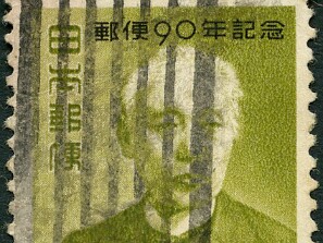1961