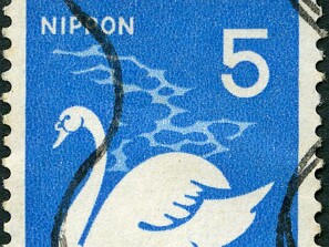 1966