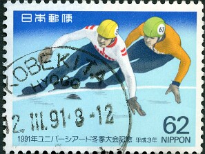 1991
