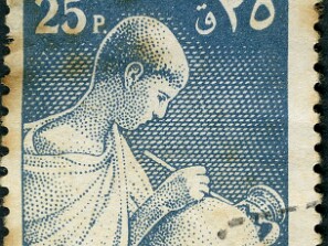 1953