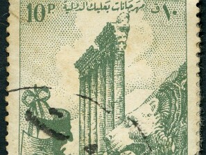 1956