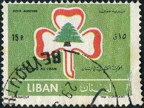 1962