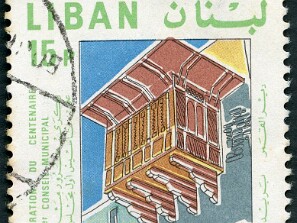 1964