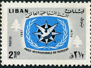 1967