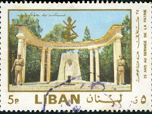 1970