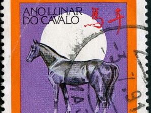 1990
