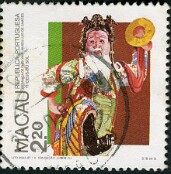 Macau (Administração Portuguesa)