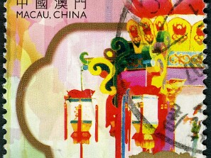 2006