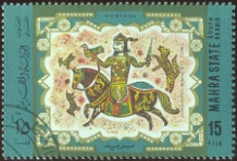 Mahra