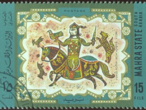 Mahra