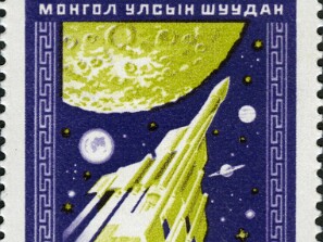 1959