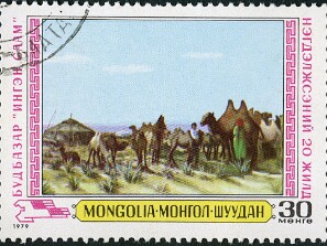 1979