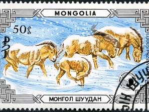 1986