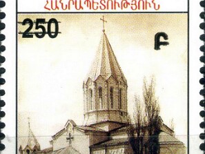 Nagorno-Karabakh