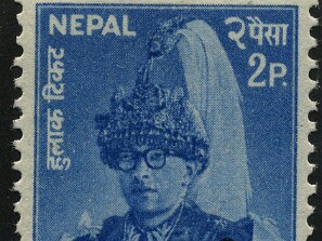 Nepal