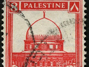 Palestina (Mandato Britânico)