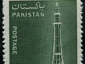 1979