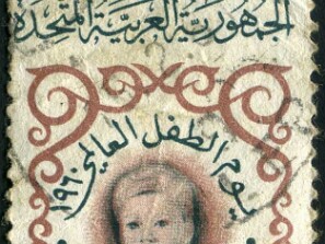 1960