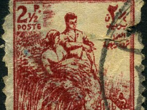 1945