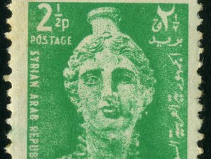 1967