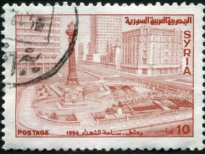 1994