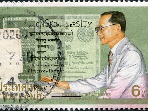 1997