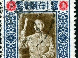 1955