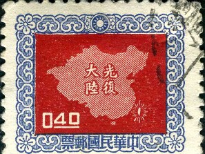 1957