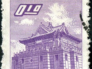 1960