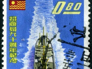 1962