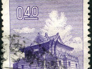 1964